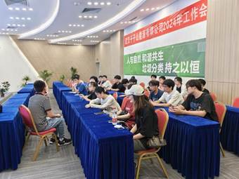 图示, 示意图 中度可信度描述已自动生成:ver1